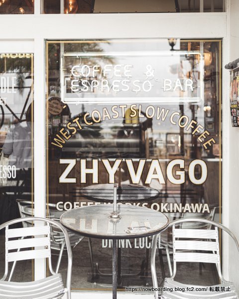 ZHYVAGO COFFEE WORKS 　アメリカンヴィレッジ