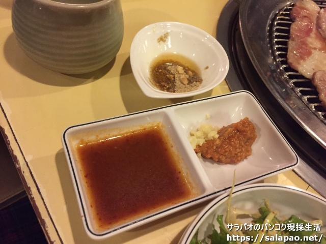 Han kook kwan Korea BBQ（韓国館）