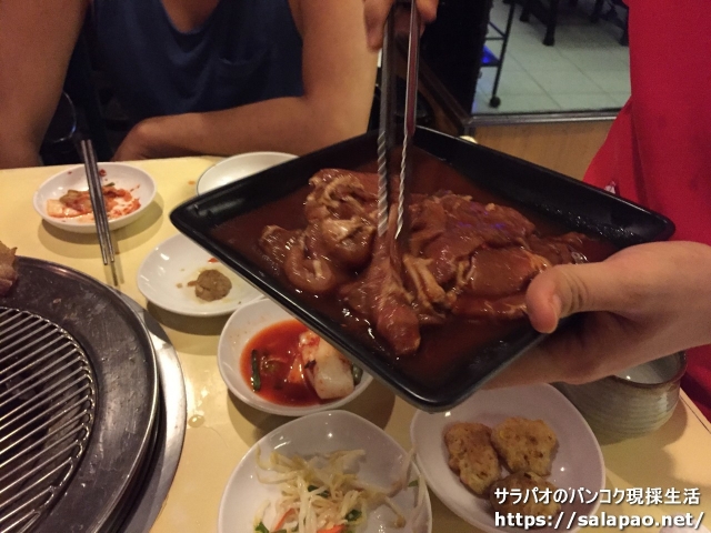 Han kook kwan Korea BBQ（韓国館）
