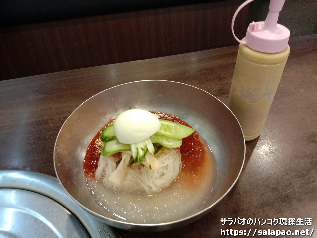 ミョンガの冷麺は見た目はシンプルだが激ウマ！　in　韓国人街