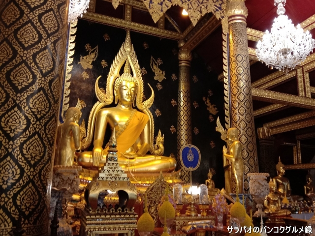วัดพระศรีรัตนมหาธาตุวรมหาวิหาร（Wat Phra Si Rattana Mahathat）