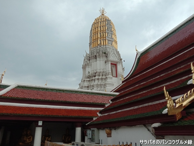 วัดพระศรีรัตนมหาธาตุวรมหาวิหาร（Wat Phra Si Rattana Mahathat）