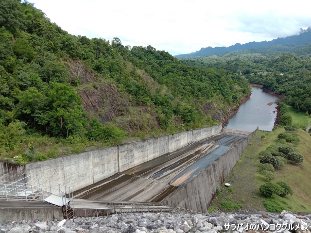 Vajiralongkorn Dam