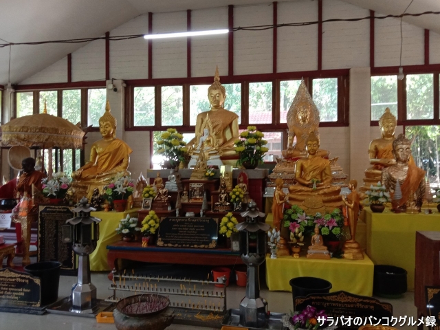 Wat Chulabhorn Wanaram วัดจุฬาภรณ์วนาราม