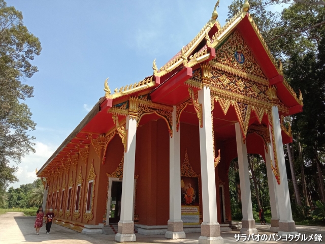 Wat Chulabhorn Wanaram วัดจุฬาภรณ์วนาราม