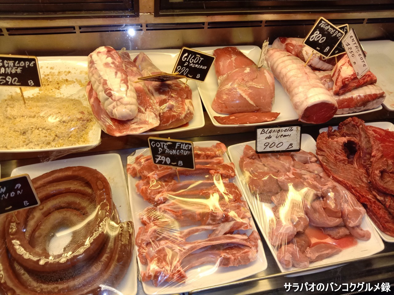 Gargantuaはレストランと同品質の肉を扱う精肉店　in　シーロム