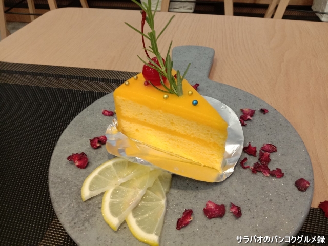 Yujin Cafe’ Diner and Bar