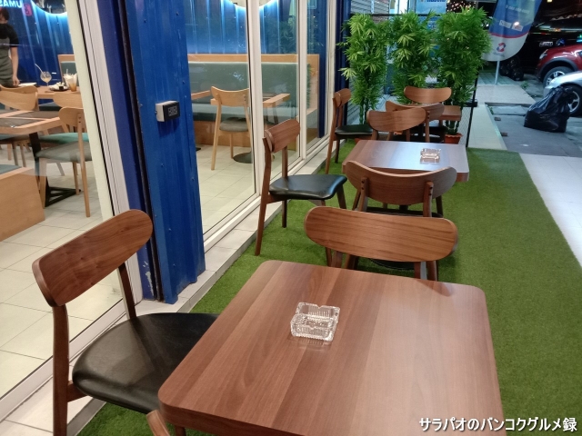 Yujin Cafe’ Diner and Bar
