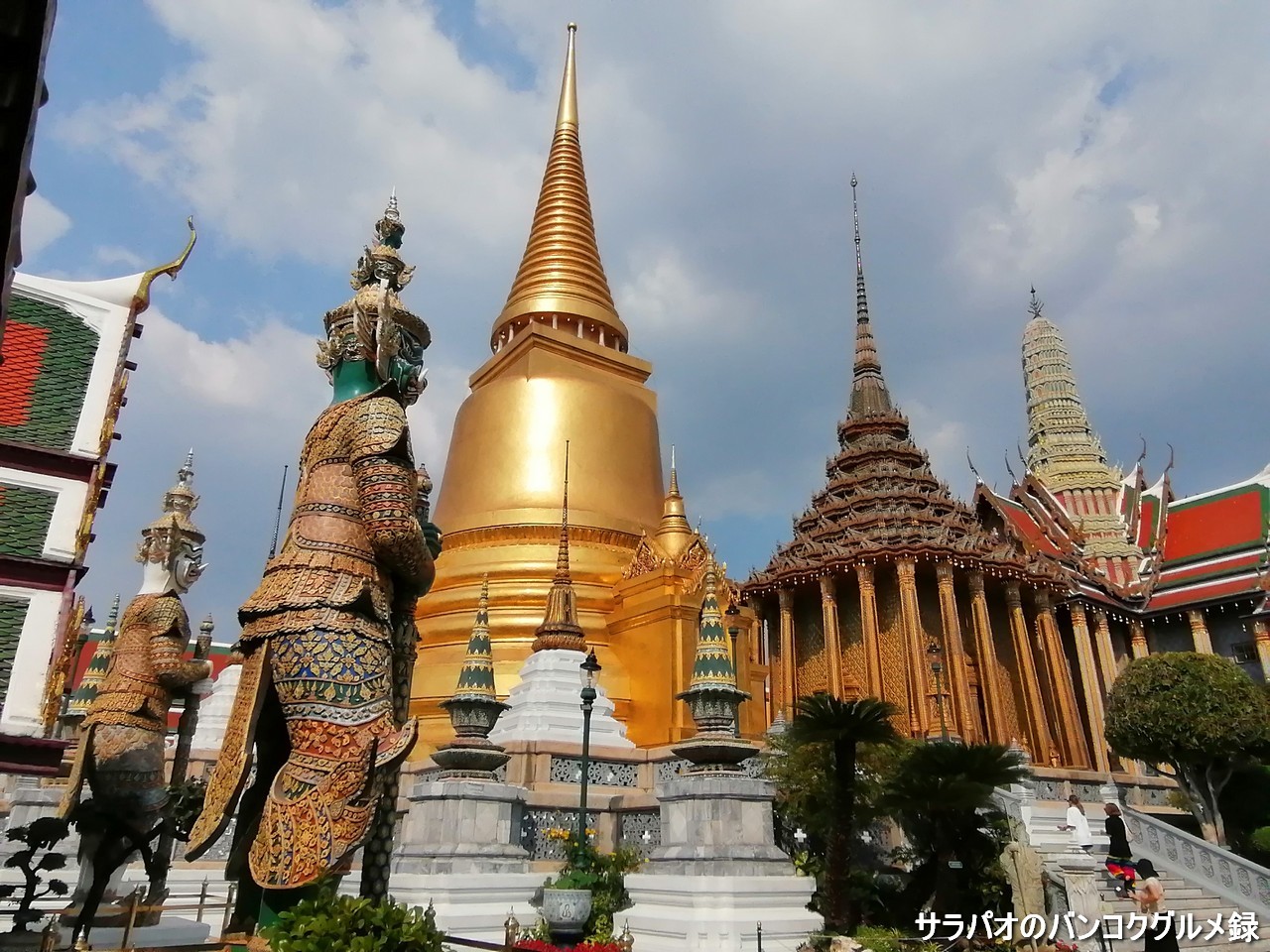 ワット・プラケオはタイで最高の格式と地位を誇る仏教寺院