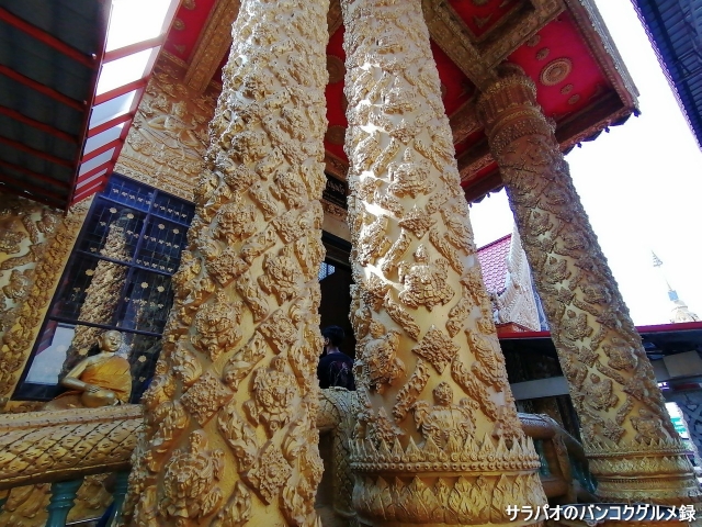 ワット・ライ・テーントーン / Wat Rai Tang Tong / วัดไร่แตงทอง