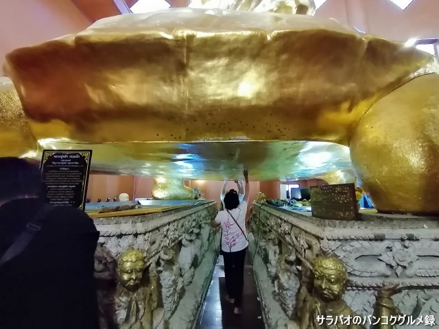ワット・ライ・テーントーン / Wat Rai Tang Tong / วัดไร่แตงทอง
