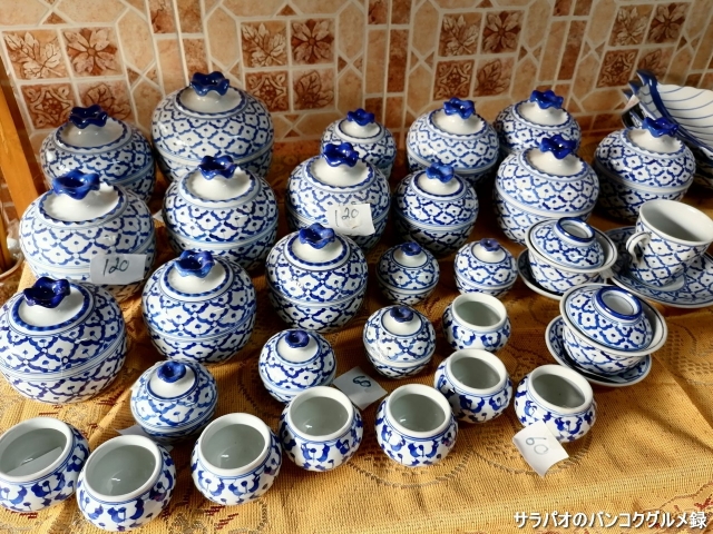 ベンジャロン村 / Benjarong Porcelain Village