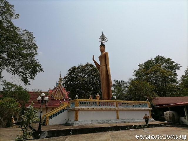 ワット・タム・ヘーオ・シンチャイ / Wat Tham Heo Sin Chai / วัดถ้ำเหวสินธุ์ชัย