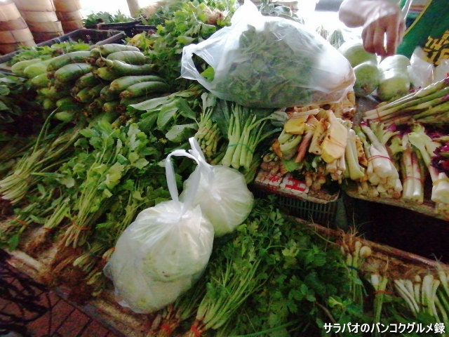 ワリンチャムラープ生鮮市場 / Warin Chamrap Municipal Food Market / ตลาดสดเทศบาลวารินชำราบ