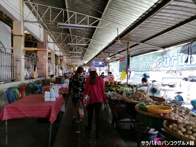 ワリンチャムラープ生鮮市場 / Warin Chamrap Municipal Food Market / ตลาดสดเทศบาลวารินชำราบ