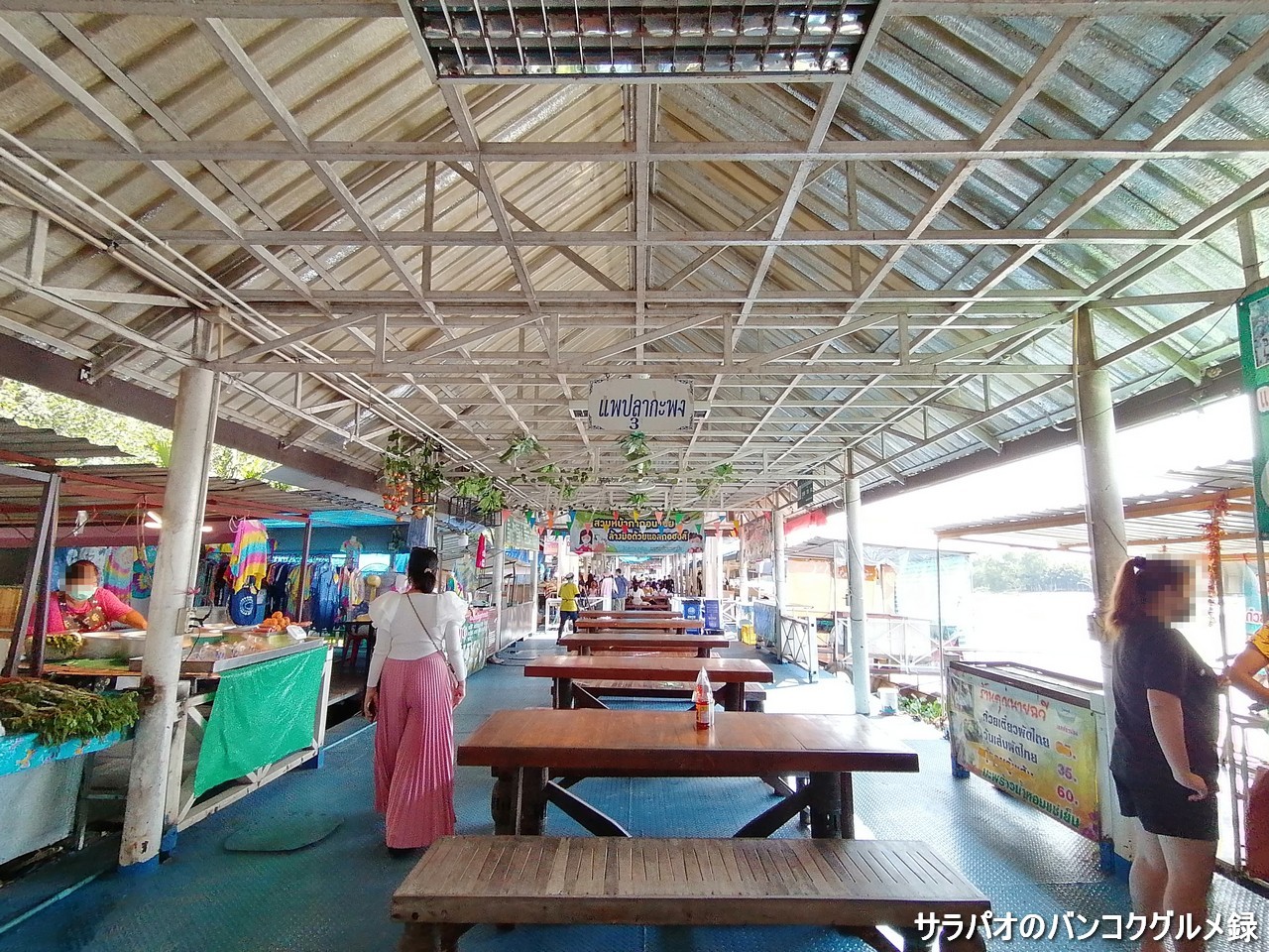 バンクラー水上市場は観光の基点におすすめな市場＠チャチューンサオ県