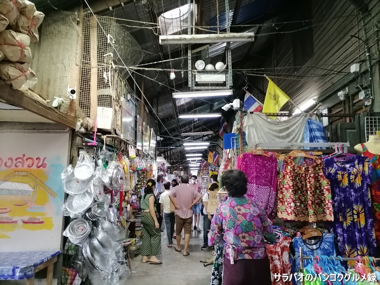 クローンスアン100年市場はレトロな雰囲気が漂うローカル市場＠サムットプラカーン県