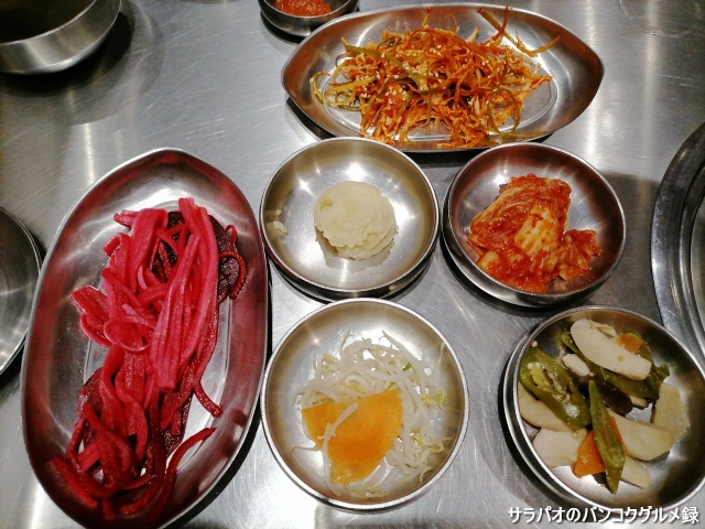 セマウル食堂 / Saemaeul Sikdang / 새마을식당