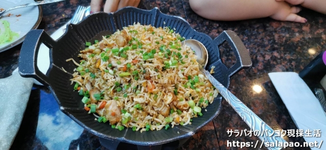 Chowpati Bangkok Indian Street Food