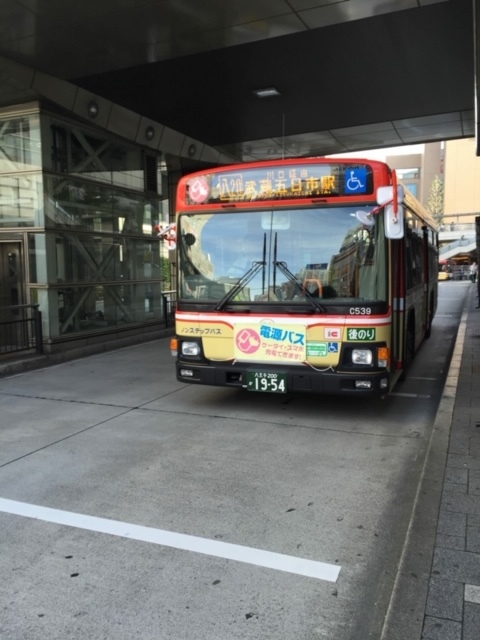 西東京バス