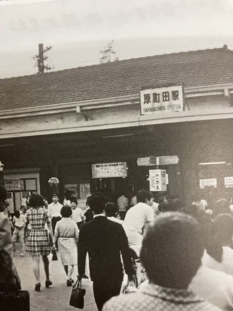 原町田駅