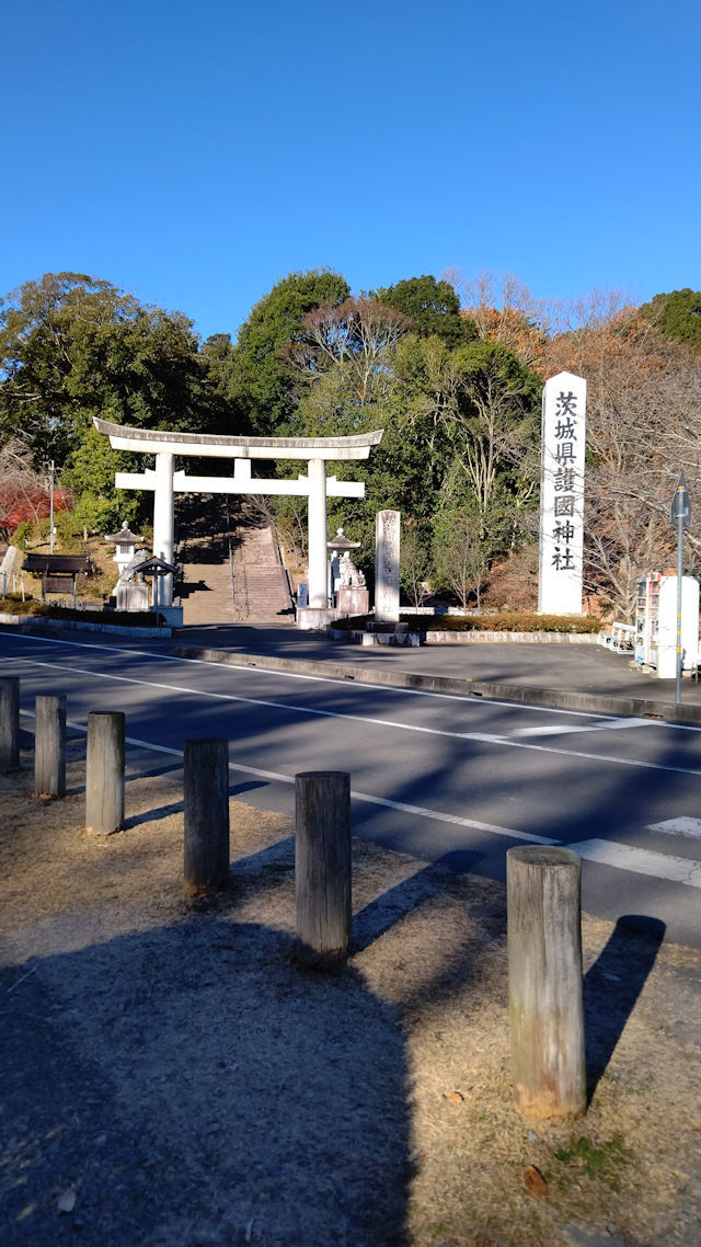 桜山護国寺