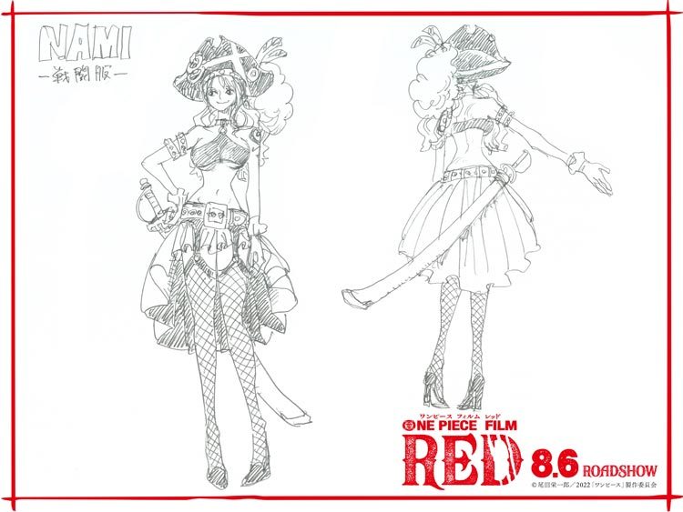ONE PIECE FILM RED オリジナル衣装 戦闘服 ナミ
