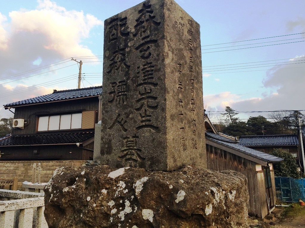 もり森玄達 新町 円静寺墓 (2)