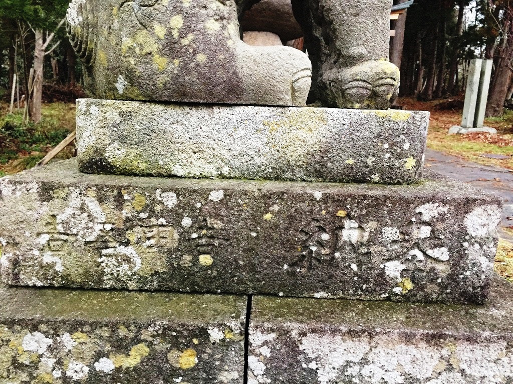 よし吉田吾吉 金井熊野神社 (2)