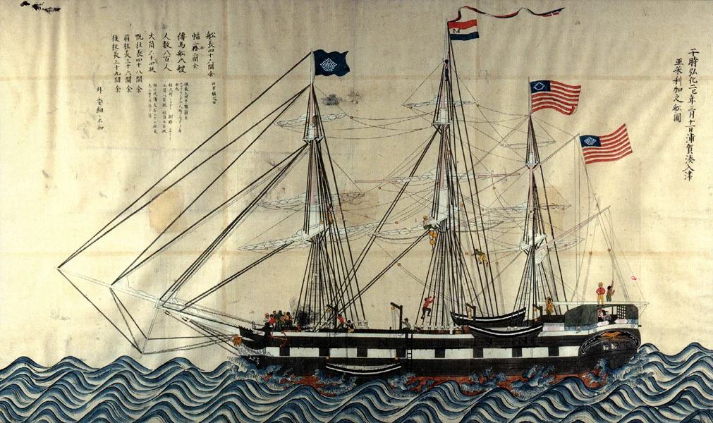 日本人がいろいろと描いた黒船のアメリカ国旗を見てみよう　海外の反応3