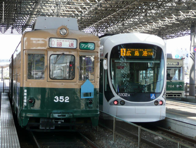 広島の路面電車980101