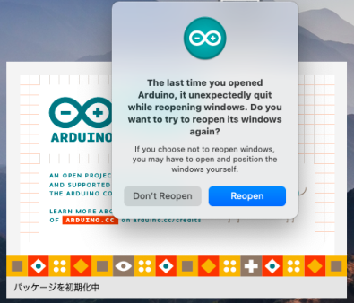 Arduino_support_NG2.png