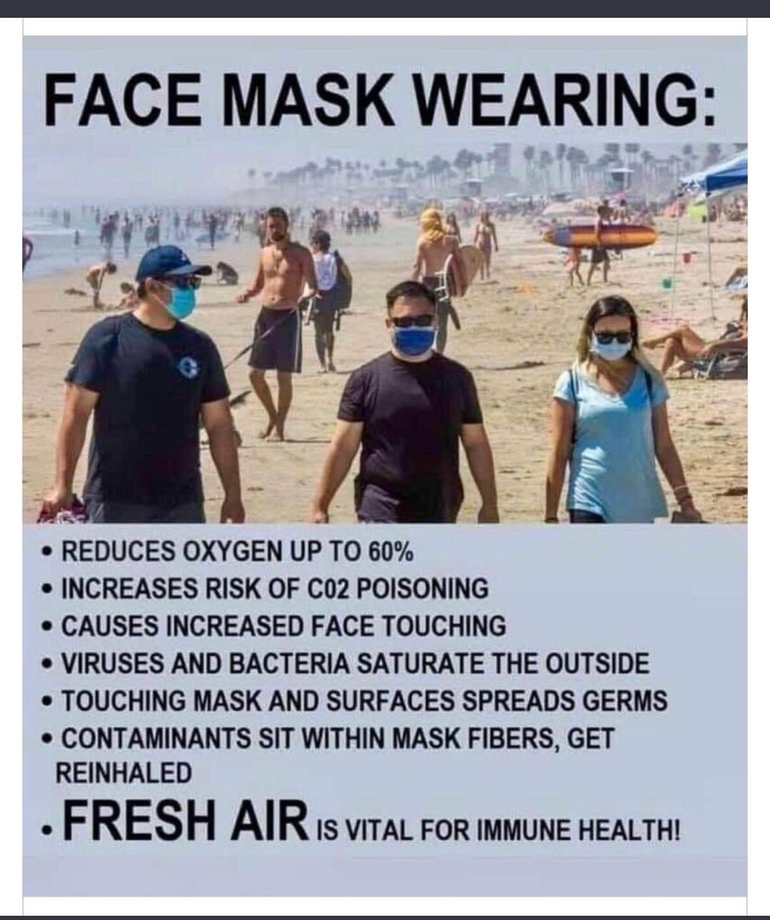 マスク　注意