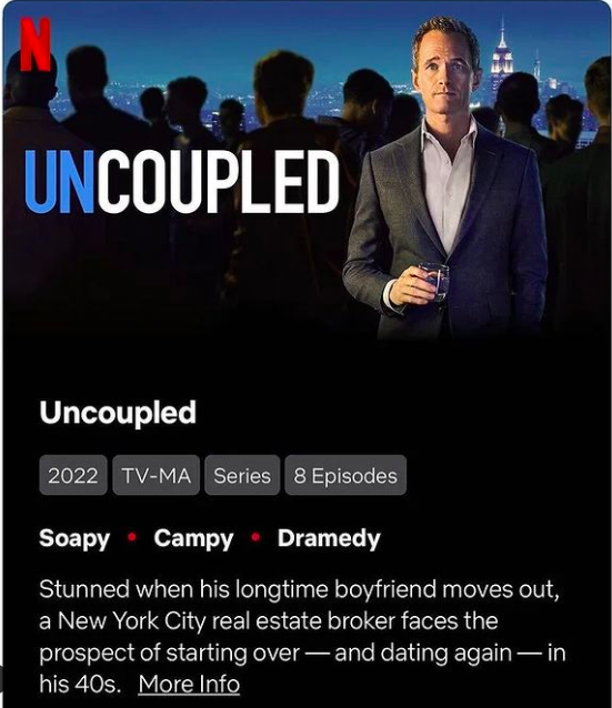Netflix「UNCOUPLED（シングル・アゲイン）」ネタバレ感想〜40代ゲイ男性版SATC #LGBTQ