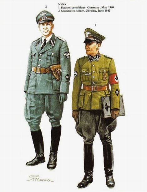NSKK_uniform